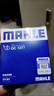 马勒（MAHLE）马勒机滤机油滤芯格滤清器发动机保养专用适配本田 OC608 本田URV 17-24款 实拍图