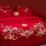 博洋（BEYOND）全棉结婚四件套纯棉被套床单四件套大红婚庆中式龙凤刺绣床品 四件套—龙腾凤跃（双面40支） 1.5米(被套200x230cm) 实拍图
