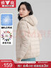 雅鹿轻薄羽绒服女2025年秋冬季新款新国标休闲连帽保暖轻便韩版外套潮 米白色YD501V00820 XL 实拍图