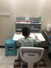 忆瞳儿童学习书桌椅套装多功能可升降中小学生桌椅子写字桌家用课书桌 青春灰-磁吸背板+三层书架 实拍图