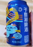 千島湖啤酒（CHEERDAY）乐享时光8度330ml*24听 沁爽黄啤整箱装 晒单实拍图