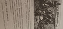 高清一战全史·下·罢战息兵 宏大叙事 全景呈现 前线后方无死角扫描 600张图片现场解讲 第一次 实拍图