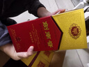 剑南春【官方授权】水晶剑 浓香型白酒 过节送礼 38度 500mL 6瓶 整箱装 实拍图