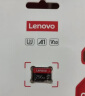 联想（Lenovo）64GB TF（MicroSD）内存卡 U3 V30 A1 手机平板监控行车记录仪专用卡 实拍图