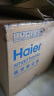 海尔（Haier）吸尘器家用美缝干湿吹多用大容量大吸力大功率桶式吸尘器HZ-T615 实拍图