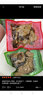香之渝 重庆五香手磨豆干宿舍小零食小包装散装多味豆腐干辣味 烧烤味 500g 实拍图