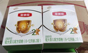 伊利金领冠2段盒装 育护较大婴儿配方奶粉二 段400g/盒 6-12月适用 400g*1盒 实拍图
