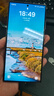 【限时送五合一服务】S24Ultra Al智享生活办公 四长焦系统 SPen 5G AI手机 钛黑 12GB+512GB 15天机 准新 12期免息 实拍图
