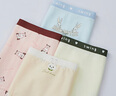 芬腾内裤女【10A抑菌纯棉裆】卡通少女弹力包臀三角裤女士4条装女神节 米色/粉色/兰色/杏肤 4条 L 实拍图