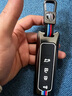创勋（CHUANGXUN）长城钥匙包摩卡魏派魏牌vv5套wey vv6扣 vv7汽车玛奇朵钥匙壳 长城智能款  三色条哑光枪+挂扣 . 实拍图