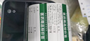 精臣B1/B21/B203/B3S/B31超市商品价格标签纸 吊牌首饰品标价签打印水果医药品店卷烟货架热敏定制打价 53）70*38*180张医药卡纸B3S/B31用 实拍图