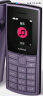 诺基亚（NOKIA）新110 4G 移动联通电信全网通 老人老年直板按键手机 双卡双待 学生备用机 移动支付 紫色 实拍图