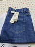 纤莉秀2025秋装新大码女装胖mm梨型身材高腰显瘦直筒开叉牛仔裤6101 牛仔蓝 4XL 实拍图