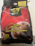 G7越南进口G7美式纯黑咖啡100袋速溶健身脂燃减0蔗糖0脂肪 晒单实拍图
