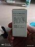 [信谊] 醋酸泼尼松片 5mg*100片/盒 1盒装 实拍图