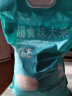 三江昊超食味大米5kg东北大米鲜米十斤建三江长粒香大米 5kg/袋 晒单实拍图