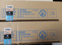 KONICA MINOLTA（柯尼卡美能达）TN223原装粉盒 柯美C226/C266复印机原装碳粉美能达墨盒粉仓CMYK打印机耗材硒鼓 TN223C蓝色【标容5000印量,约110g】 实拍图