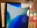 Apple iPad Air5 10.9英寸平板电脑 2022年款(64G WLAN版/M1芯片Liquid视网膜屏 MM9E3CH/A) 蓝色 晒单实拍图