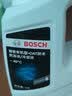 博世（BOSCH）汽车防冻液 4L装适用于 4L -45℃ 红色 福特锐际 锐界 探险者 撼路者 途睿欧 全顺领界等 实拍图