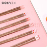 玉米（CORN）玉米实木筷子儿童专用宝宝木筷家用8小短分餐一人双5二段6岁快子4 实拍图