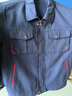 锦衣洋工作服男装劳保服工作服耐磨汽修工程服工厂车间厂服物业工作服 1618春秋款藏蓝色 XL (175) （上衣+裤子） 实拍图