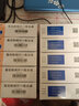 [三精]葡萄糖酸锌口服溶液 10ml:35mg*12支 10盒装 哈药 10ml*12支 otc 儿童蓝瓶补锌口服液孕妇老人葡萄糖 实拍图