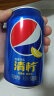 百事可乐 Pepsi 清柠味汽水 碳酸饮料 330ml*24听 百事出品 晒单实拍图
