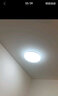 雷士照明（NVC）led吸顶灯厨房灯卧室灯房间灯阳台灯玄关走廊过道灯现代简约灯具 【白玉】18瓦正白光 直径32.5cm 实拍图