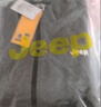 吉普（JEEP）卫衣男士外套秋冬季宽松休闲开衫潮流重磅运动衣服男装 灰色 L 实拍图