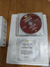 中央乐团四十年（1956-1996）代表录音作品集（10CD）中国音乐部分 实拍图