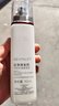 欧莱雅（L'OREAL）乳液复颜抗皱紧致滋润乳液补水保湿乳清爽女士护肤化妆品送女朋友 新款乳液 110ml 实拍图