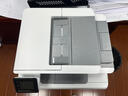 惠普（HP）A4彩色激光打印机M281fdw/280nw 办公打印复印扫描多功能一体机 家用无线连接  M280nw(打印复印扫描 不支持双面打印) 实拍图