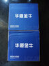 华厦金牛直通阀4分内外丝自来水管开关全铜热水器马桶止水阀内丝三角阀门 合金内外丝直通阀 实拍图