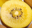 佳沛（zespri）新西兰有机阳光金奇异果8个装优选果单果重约124-134g水果 猕猴桃 实拍图