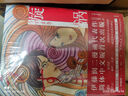 伊藤润二 旋涡（全2册） 伊藤润二代表作 日本经典恐怖漫画 简体中文版 随时附赠精美赠品（海报1张、书签2张、原画卡片3张） 实拍图