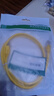 绿联（UGREEN） 超五类网线 RJ45千兆八芯双绞网络跳线 CAT5e家用工程装修电脑宽带成品监控网线 1米 实拍图