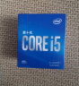 英特尔(Intel)酷睿 奔腾 赛扬 CPU处理器 台式机 原盒 10代 i5-10400F【需配独立显卡】 实拍图