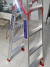 奥质加宽铝合金梯子双层加厚梯子家用折叠梯双侧人字梯室内工程登高步梯爬梯0.5米至2.5米八项高度可选 1.5米【常规款】 实拍图