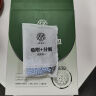 希望树变色炭包 除甲醛活性炭除异味 新房家用装修真除醛衣柜净化除味 强效炭包3盒装 实拍图