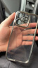 闪魔【自带镜头膜】适用iphone15系列手机壳 苹果保护套 镜头全包透明防摔硅胶气囊电镀男女款 15pro【钛灰色】带镜头膜|配钢化膜 实拍图