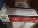 佳能原装CRG-337黑色硒鼓适用于MF249dw/229dw/216n/215/223d/232W 实拍图