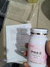 伊纯多美 官方依纯多美片 方鹤 以纯多美 一瓶装120片 推荐周期使用 实拍图