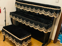 钢琴罩盖布半罩三件套欧式钢琴罩防尘罩现代简约布艺蕾丝钢琴凳罩 黑色满天星 148-153通用双人凳全套 实拍图