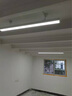 慧卓 LED长条灯办公室吊灯超亮创意造型超市店铺拼接照明方通条形灯具 白色 升级款120*7*4.5cm-32W 实拍图