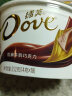 德芙（Dove）丝滑牛奶巧克力分享碗装252g休闲办公室小零食糖果礼物伴手礼 实拍图