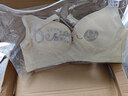 俏曼芬（Qiaomanfen）聚拢内衣女小胸无痕显大上托一片式收副乳防下垂文胸平胸专用胸罩 香槟白（单件） 75C 34(薄款厚约0.5CM) 实拍图
