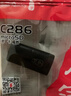 川宇 USB2.0高速迷你读卡器读取手机内存tf卡行车记录仪存储卡C286 白色 实拍图