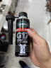 巴孚（BAFU）G17出口装PEA原液燃油宝汽油添加剂深度清洁除积碳大瓶装 实拍图