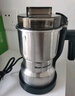 Ghosn appliances【德国品牌】不锈钢磨粉机家用小型打粉机干磨机超细电动研磨机五谷杂粮中药材多功能破碎粉碎机器 500ML大容量【送刷子+过滤网+1把备用刀】 实拍图