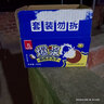 比比赞（BIBIZAN）爆浆曲奇小丸子零食夹心饼干网红休闲零食整箱休闲食品 爆浆曲奇小丸子200g*2箱 实拍图